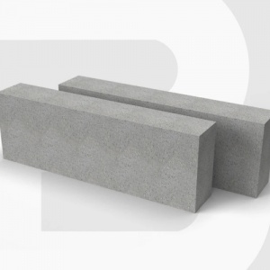 Betonplusz Süllyesztett szegély - Szürke